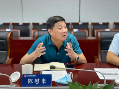 蒼南縣科協赴杭對接省紡織工程學會，共筑紡織科技服務新平臺